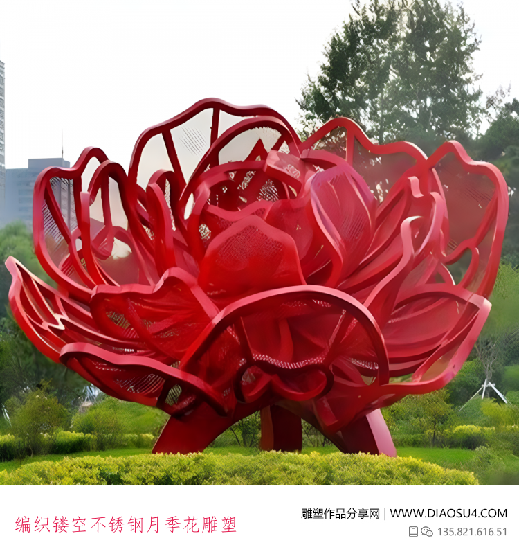 编织镂空不锈钢月季花雕塑
