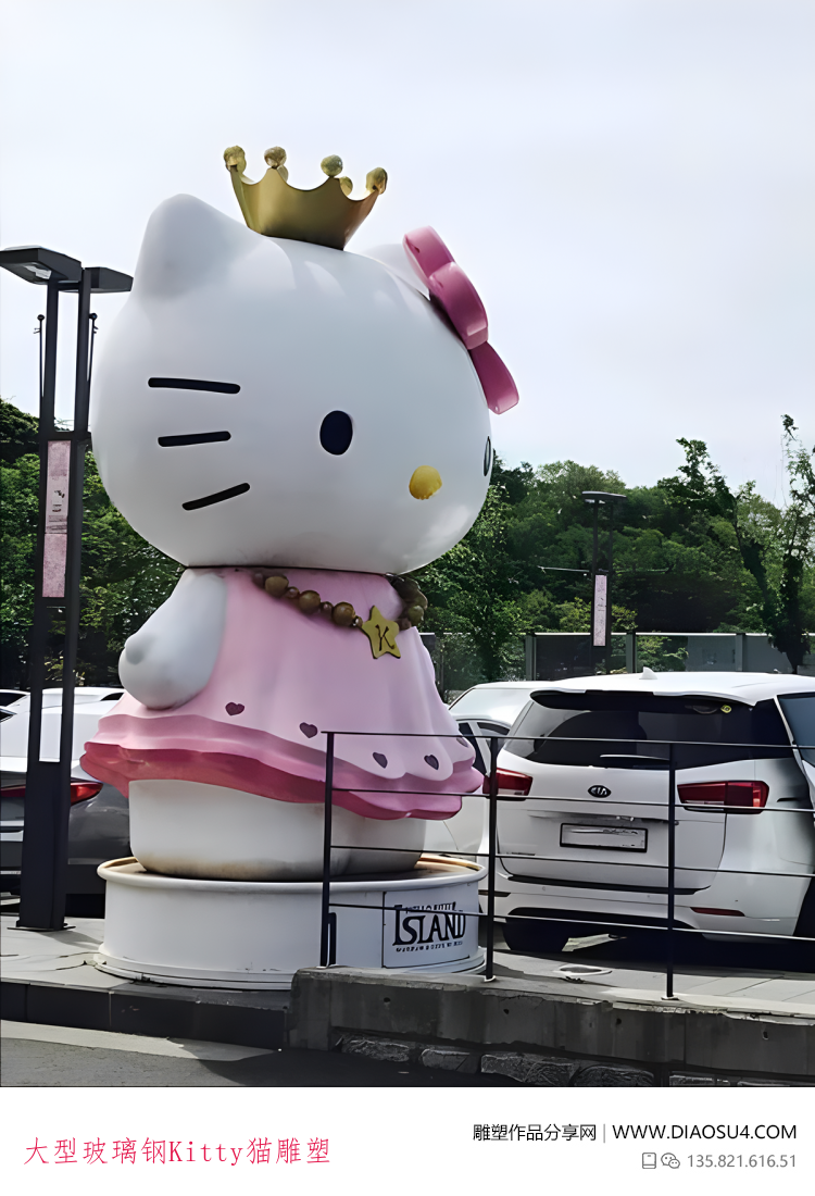 大型玻璃钢Kitty猫雕塑