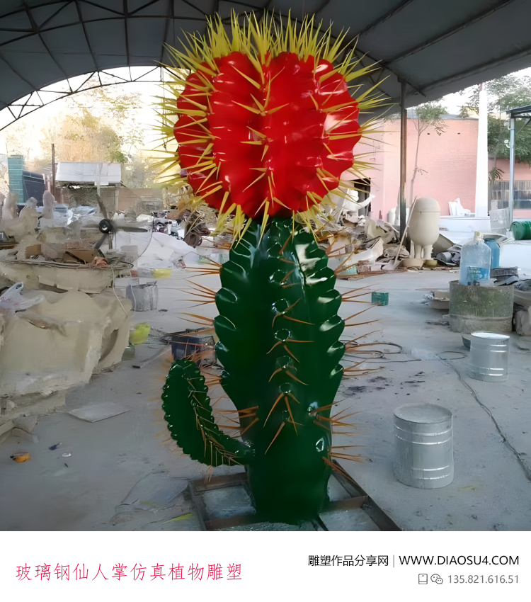 玻璃钢仙人掌仿真植物雕塑 玻璃钢仙人掌仿真植物雕塑