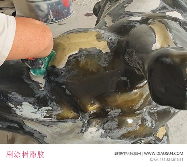 刷涂树脂胶