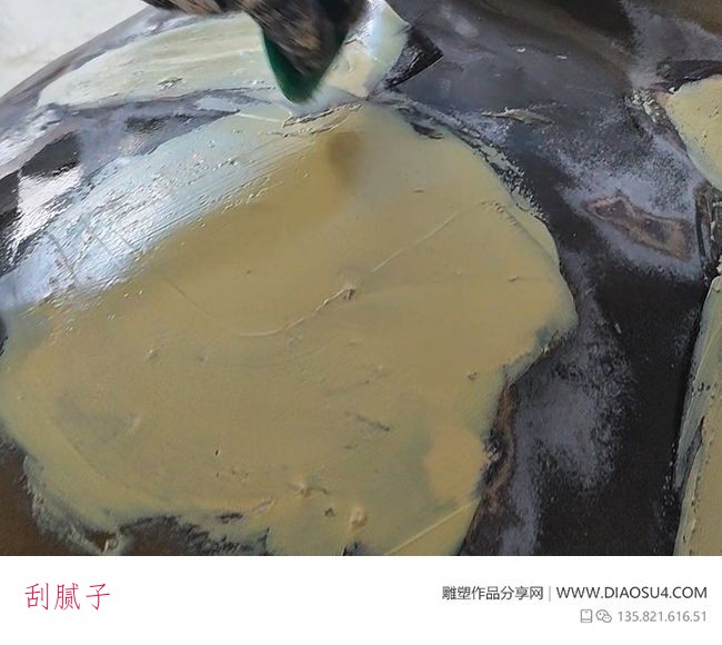 刮腻子