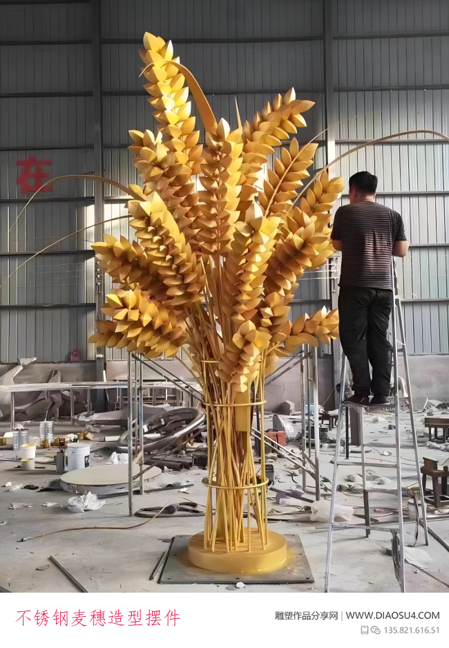 不锈钢麦穗造型摆件
