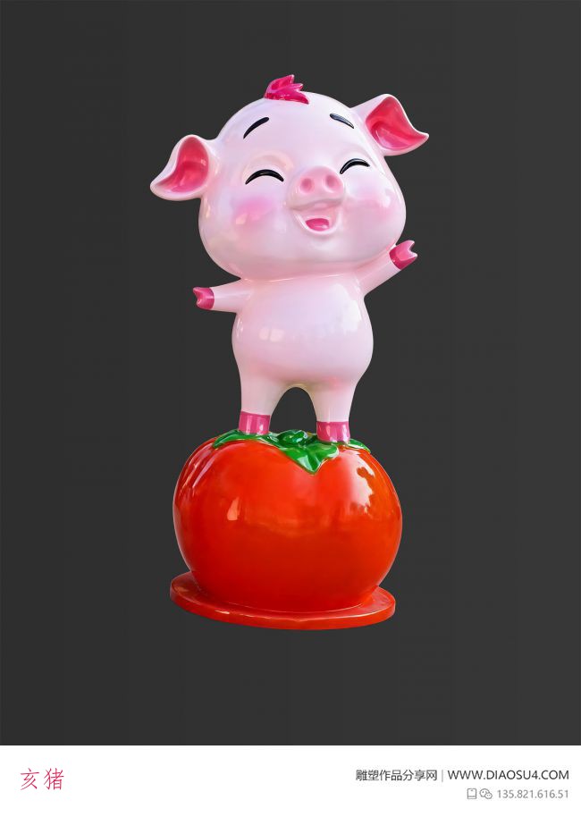 亥猪